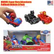 画像1: MARVEL SUPER HERO ADVENTURES Pullback Vehicle 3 Pack【全2種】