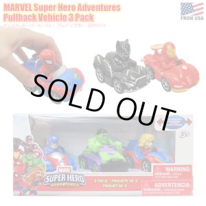 画像: MARVEL SUPER HERO ADVENTURES Pullback Vehicle 3 Pack【全2種】