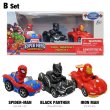 画像3: MARVEL SUPER HERO ADVENTURES Pullback Vehicle 3 Pack【全2種】