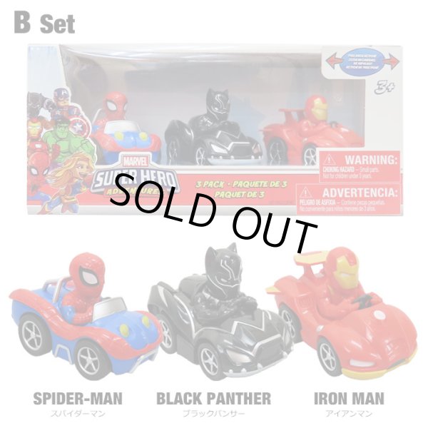 画像3: MARVEL SUPER HERO ADVENTURES Pullback Vehicle 3 Pack【全2種】