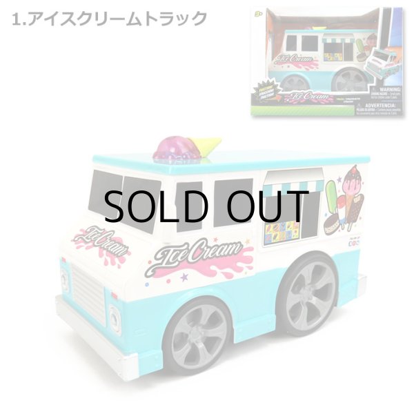 画像2: FRICTION FOOD TRUCKS【全2種】