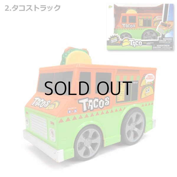画像3: FRICTION FOOD TRUCKS【全2種】