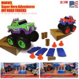 画像: MARVEL SUPER HERO ADVENTURES OFF ROAD TRUCK SET【全3種】