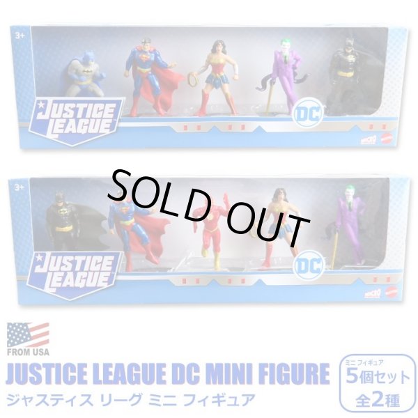 画像1: JUSTICE LEAGUE DC 5PC MINI FIGURES【全2種】