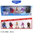 画像2: JUSTICE LEAGUE DC 5PC MINI FIGURES【全2種】