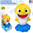 画像1: pinkfong Baby Shark Bubble & Sing Machine