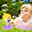 画像4: pinkfong Baby Shark Bubble & Sing Machine