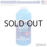 画像: FOM MANIA Concentrate Refill