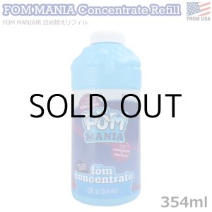 画像: FOM MANIA Concentrate Refill