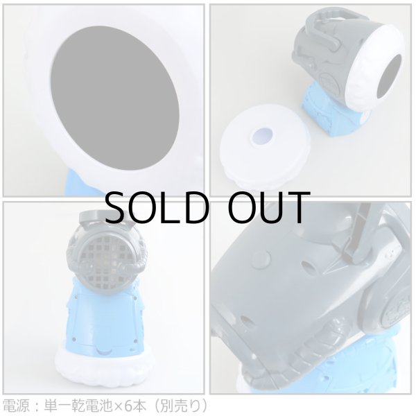 画像3: FOM MANIA Fomalanche