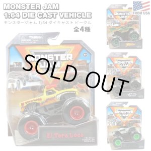 画像: Monster Jam 1:64 Die-cast Vehicle【全4種】