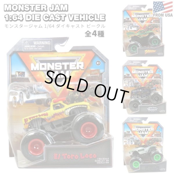 画像1: Monster Jam 1:64 Die-cast Vehicle【全4種】