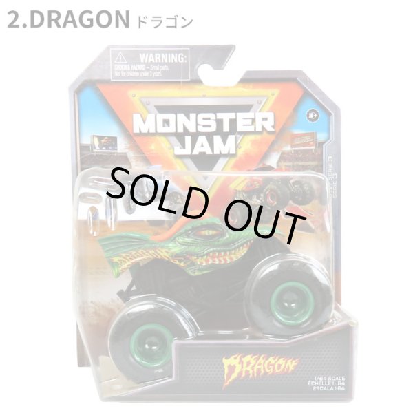 画像3: Monster Jam 1:64 Die-cast Vehicle【全4種】