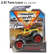 画像4: Monster Jam 1:64 Die-cast Vehicle【全4種】