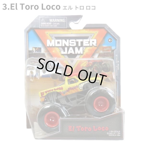 画像4: Monster Jam 1:64 Die-cast Vehicle【全4種】