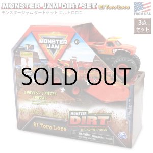画像: Monster Jam Dirt Set El Toro Loco スピンマスター モンスタージャム 公式 キネティック ダート セット エルトロロコ