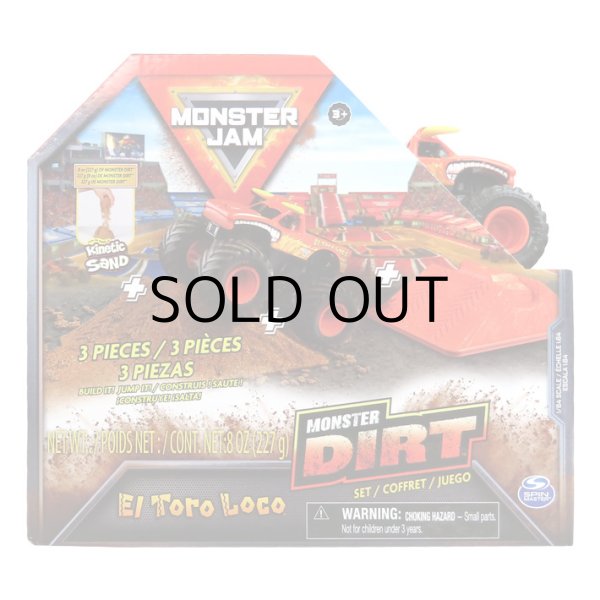 画像4: Monster Jam Dirt Set El Toro Loco スピンマスター モンスタージャム 公式 キネティック ダート セット エルトロロコ