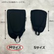 画像6: ニンジャパッズ キッズ スネ Mサイズ  ：プロBMXライダー 米田 大輔（ダニエル）が立ち上げたプロテクターブランド ニンジャパッズ