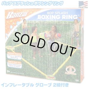画像: BANZAI BOP SPLASH BOXING RING