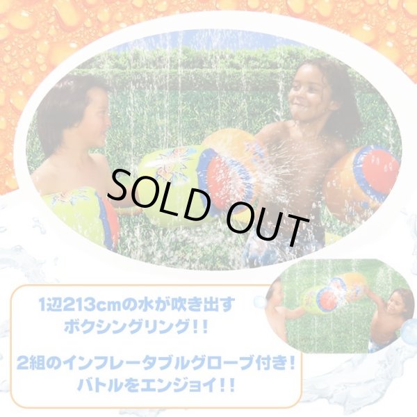 画像2: BANZAI BOP SPLASH BOXING RING
