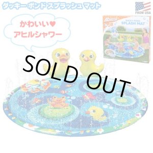 画像: BANZAI Jr DUCKY POND SPLASH MAT