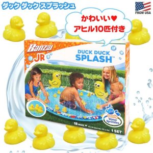 画像: BANZAI Jr DUCK DUCK SPLASH