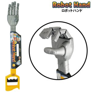 画像: Robot Hand