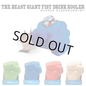 画像: Beast Giant First Drink Kooler