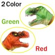 画像2: Dino Bite Hand Puppet【全2種】