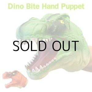 画像: Dino Bite Hand Puppet【全2種】