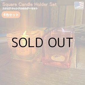 画像: Square Candle Holder Set スクエア キャンドル ホルダー セット 4個セット