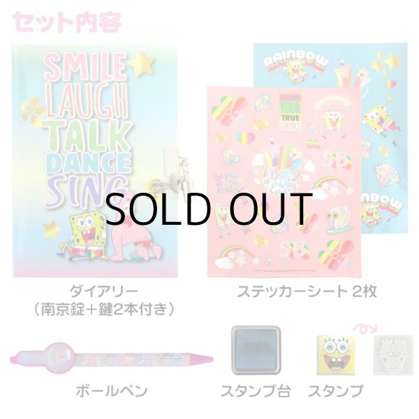 画像2: SpongeBob Secret Diary Set 