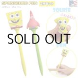 画像: SpongeBob Pen 2set