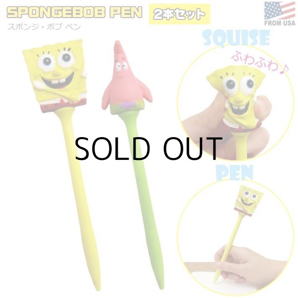 画像1: SpongeBob Pen 2set