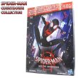 画像1: SpiderMan Countdown Collection