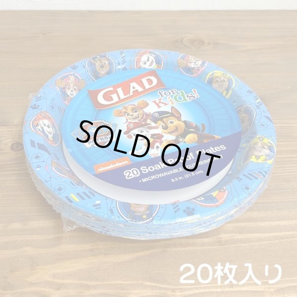 画像3: Paw Patrol Glad Paper Plates パウ・パトロール ペーパープレート 20枚入り