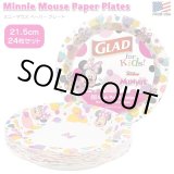 画像: Minnie Mouse Glad Paper Plates 24pc