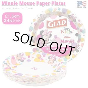 画像: Minnie Mouse Glad Paper Plates 24pc