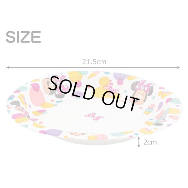 画像2: Minnie Mouse Glad Paper Plates 24pc