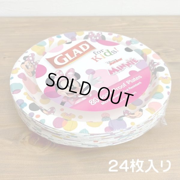 画像3: Minnie Mouse Glad Paper Plates 24pc