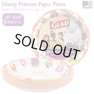 画像: Disney Princess Glad Paper Plates ディズニー プリンセス ペーパープレート