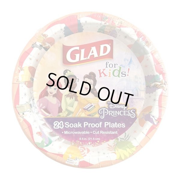 画像4: Disney Princess Glad Paper Plates ディズニー プリンセス ペーパープレート