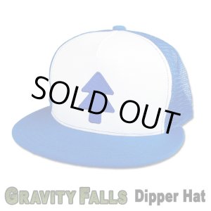 画像: Gravity Falls Dipper's Hat