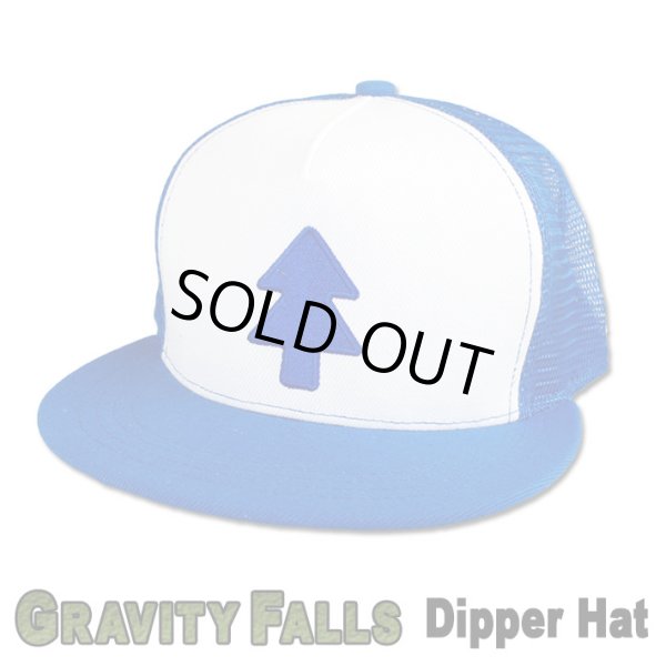 画像1: Gravity Falls Dipper's Hat