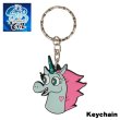 画像1: Pony Head Keychain