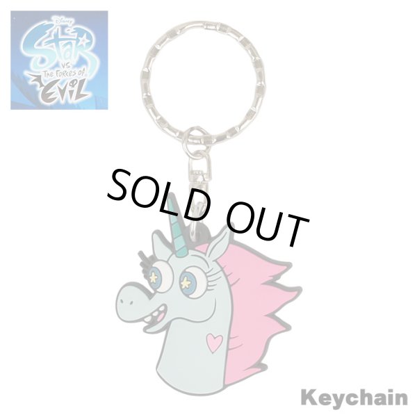 画像1: Pony Head Keychain
