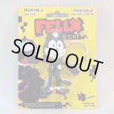 画像: Felix The Cat 3inch Bendable Keychain　【メール便OK】