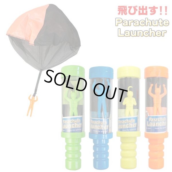 画像1: PARACHUTE LAUNCHER【全4種】