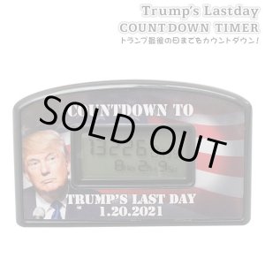 画像: Donald Trump Last Day COUNTDOWN TIMER！