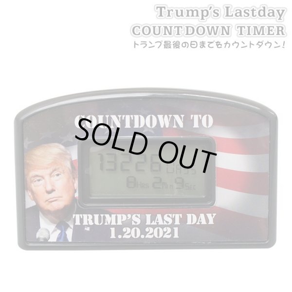画像1: Donald Trump Last Day COUNTDOWN TIMER！
